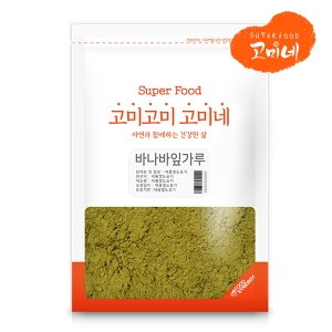 고미네 치아시드 200g