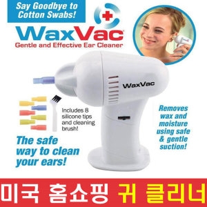 귀청소 귀클리너 귀이개 진주귀이게 9W1D4A54_이미지
