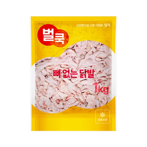 벌크푸드 국내산 무뼈닭발 1kg이미지입니다. 누르면 해당 게시물로 새창이동합니다.