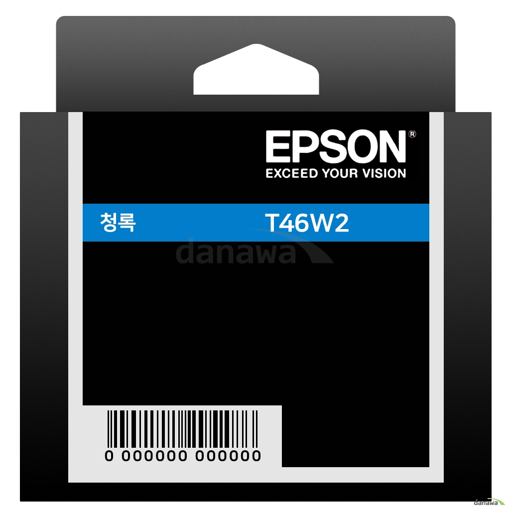 Epson 정품 T46W (T46W270) 파랑