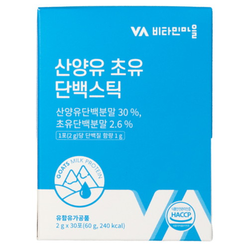 비타민마을 산양유 초유 단백스틱 30포 (3개)_이미지