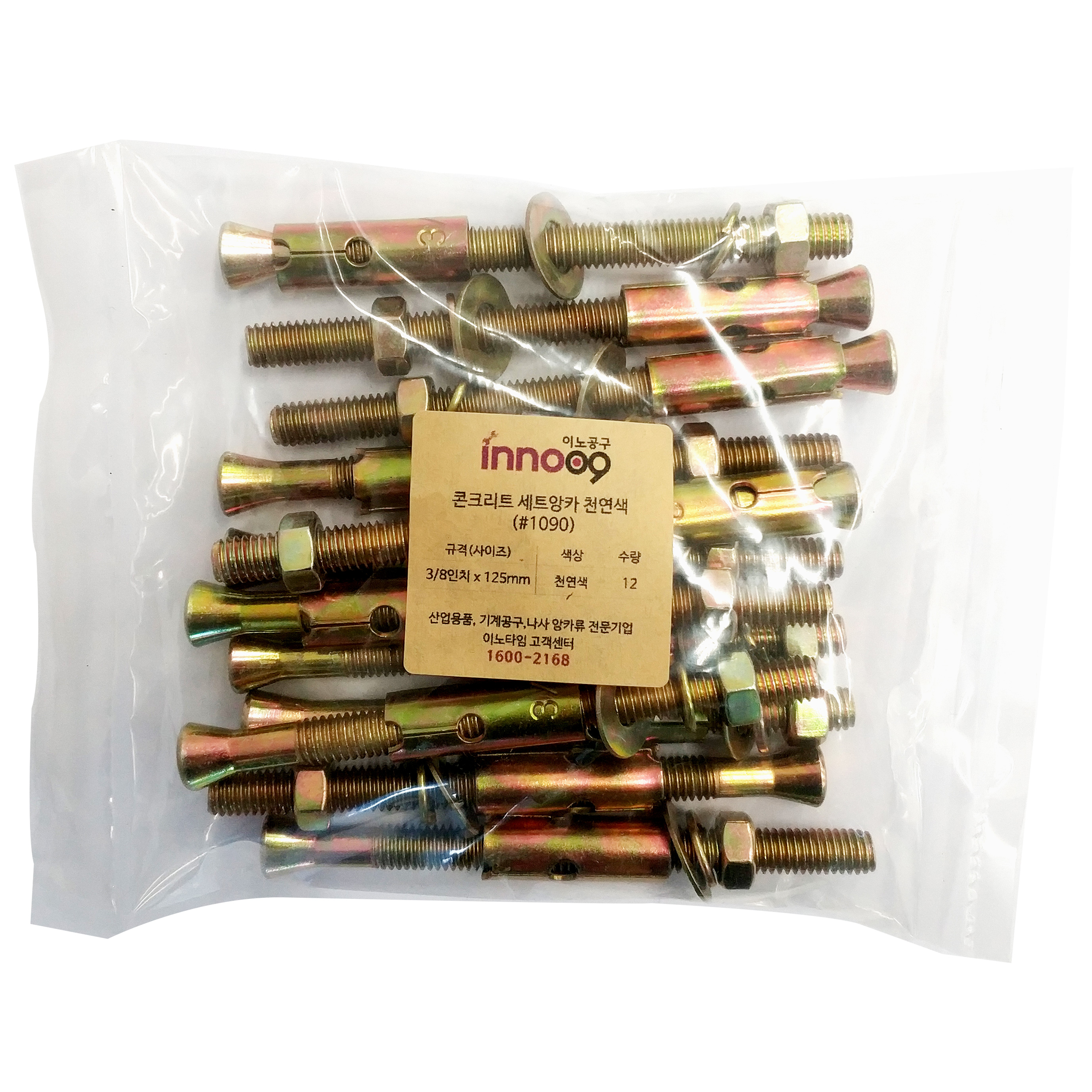 �̳���� ��ũ��Ʈ ��Ʈ��ī õ���� 3/8��x125mm