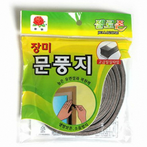 모 문풍지