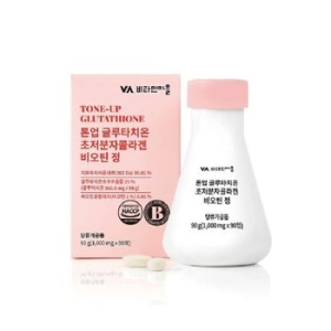 비타민마을 톤업 글루타치온 초저분자콜라겐 비오틴 90정 (4개)_이미지