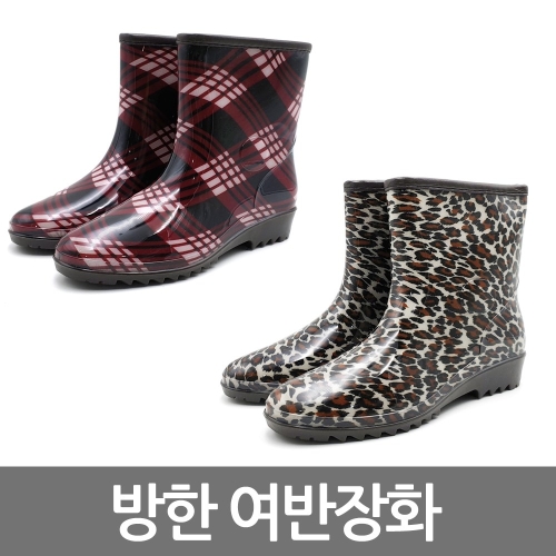 [불명] ksw21149 sw131 여성장화 방한장화 겨울장화 여성털장화_이미지