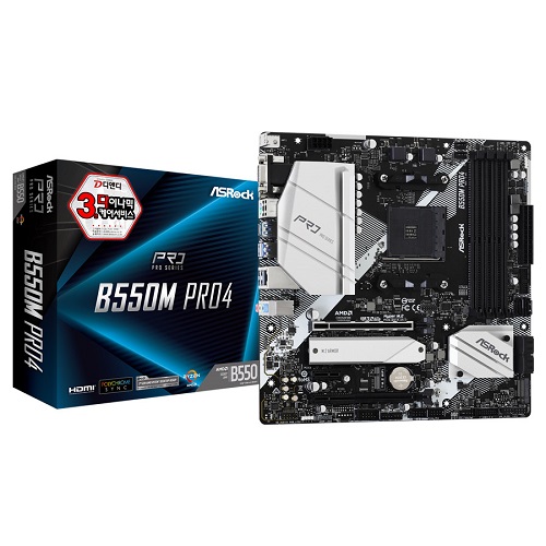 ASRock B550M PRO4 디앤디컴_이미지