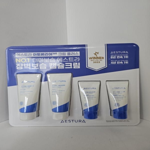 에스트라 아토베리어 365 크림 플러스 90ml_이미지