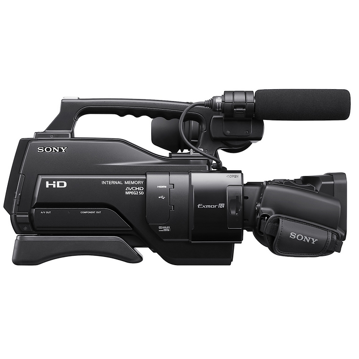 SONY NXCAM HXR-MC2000N