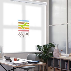 창안애 로고 실사롤스크린 블라인드
