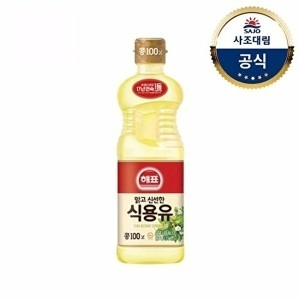 사조대림 콩기름 0.5L x5개_이미지