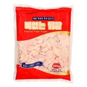 ����ǰ ���� �߹� 900g