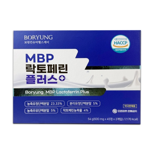 보령컨슈머헬스케어 보령 MBP 락토페린 플러스 90정 (1개)