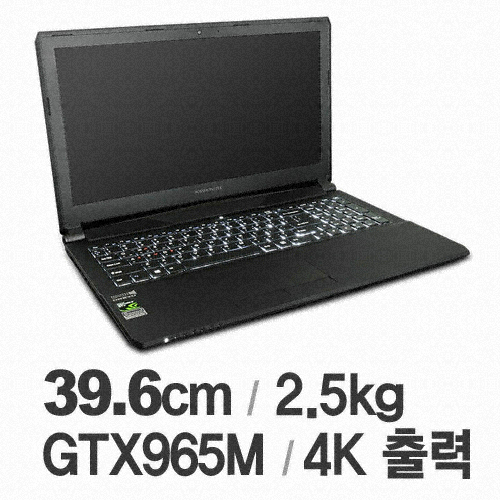 한성컴퓨터 X56K BossMonster LV.67 (1TB)