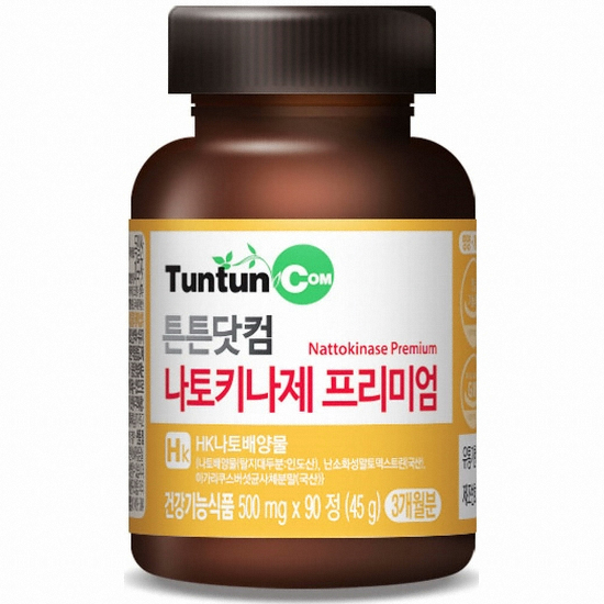 튼튼닷컴 나토키나제 프리미엄 90정 (1개)_이미지