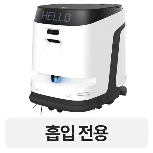 에코백스 디봇 PRO K1 VAC