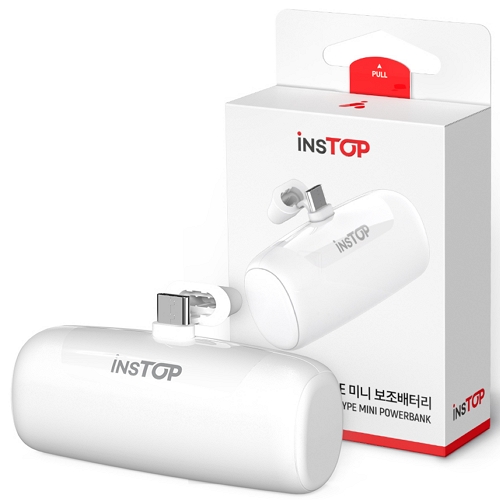 USB타입C 인스탑 미니 도킹형 보조배터리 SPE-PA5GPQCP 5000mAh_이미지