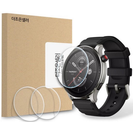 어메이즈핏 GTR4 액정 보호 강화유리 필름