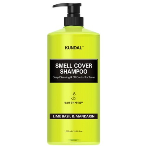 쿤달 청소년 두피 케어 샴푸 라임바질앤만다린 1000ml (3개)_이미지