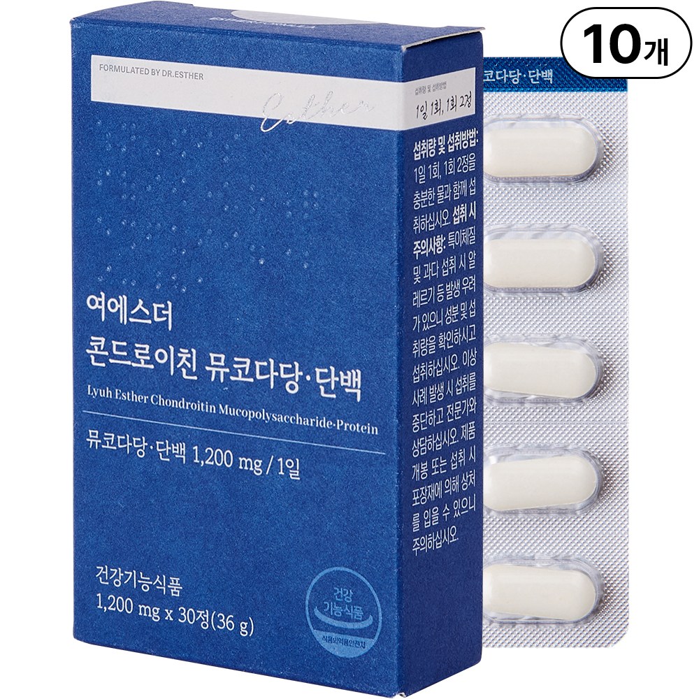 에스더포뮬러 여에스더 콘드로이친 뮤코다당 단백 30정 (10개)_이미지