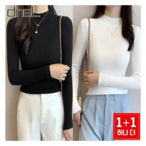 루마반목니트1+1DWK43207A