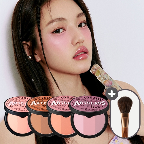 아트클래스 바이 로댕 블러셔 + 미니 브러쉬 세트