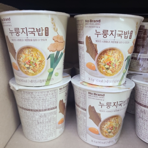 노브랜드 누룽지국밥 북엇국 36.6g (4개)_이미지