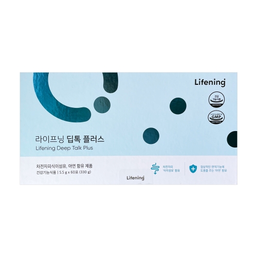 인셀덤 라이프닝 딥톡스 딥톡플러스 5.5g 60포이미지입니다. 누르면 해당 게시물로 새창이동합니다.