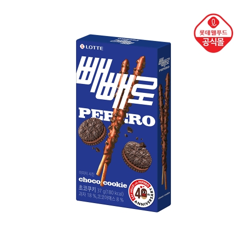 롯데 초코쿠키 빼빼로 37gx20개_이미지