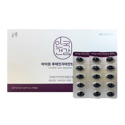 안심캡슐 안국 루테인 지아잔틴 플러스 90캡슐