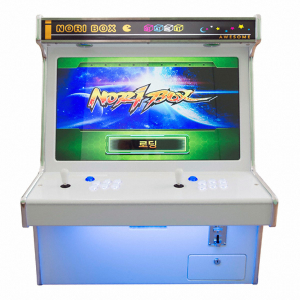 32형 좌식형 오락기 팩 포함_이미지