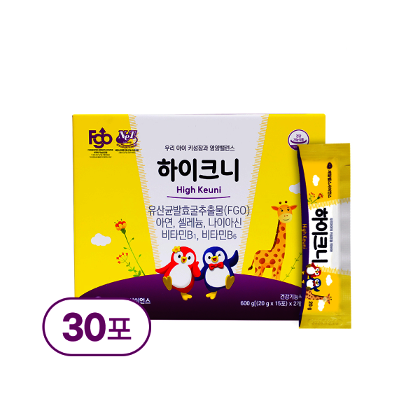 제일헬스사이언스 하이크니 FGO 30포