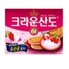 크라운제과 산도 딸기 161g [1개]
