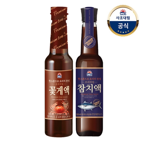사조대림 프리미엄 참치액 550ml + 프리미엄 꽃게액 550ml