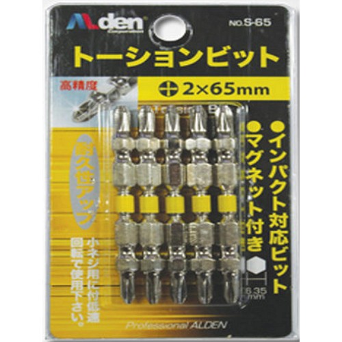 �˵� ��� ��Ʈ S-65 2 x 65mm (5pcs)