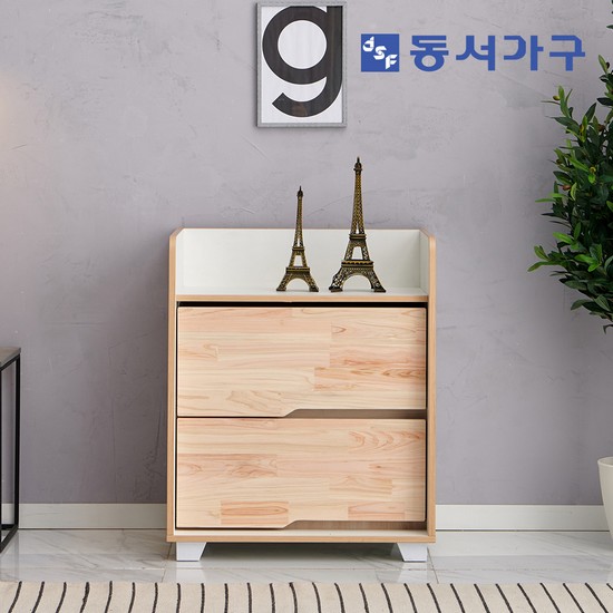 동서가구 댄디 원목 2단 서랍장 (60cm)