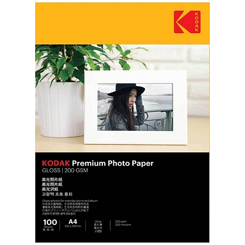�ڴ� 9891-119 ������ �������� A4 200g