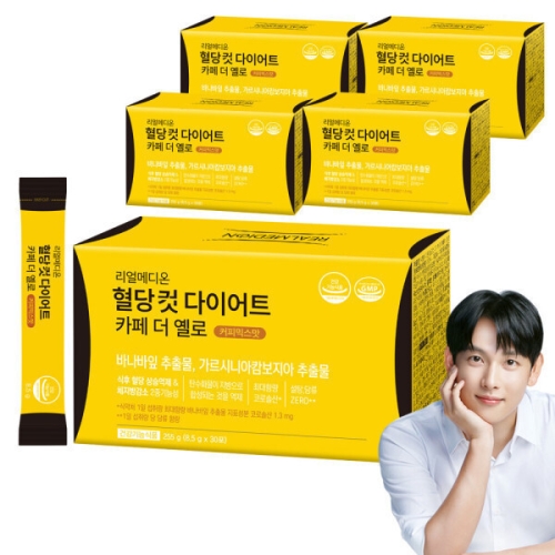 리얼메디온 혈당컷 다이어트 카페 더 옐로 30포 (5개)_이미지