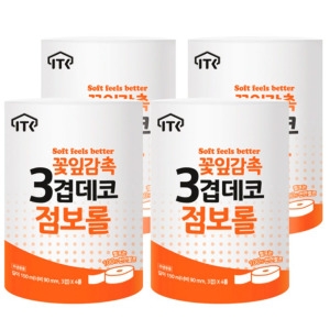 꽃잎감촉 3겹 데코 점보롤 150m