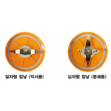조아스 JF-1300_이미지