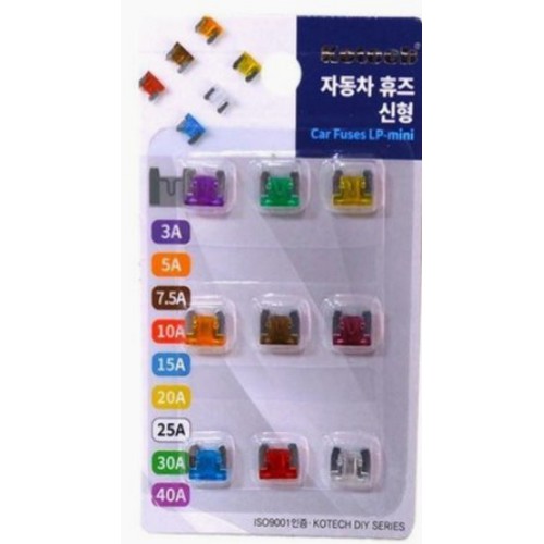 자동차 휴즈 신형 K-7218