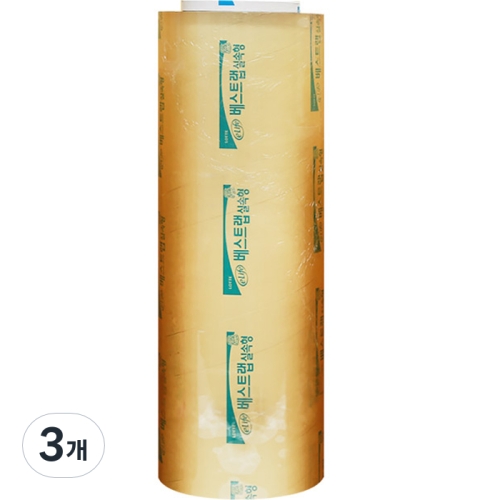 �Ե��̶����� ����Ʈ�� �Ǽ��� 40cm x 500m