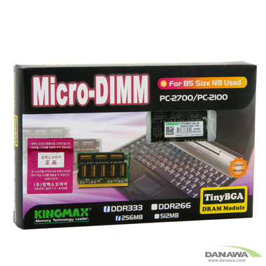 KINGMAX 노트북 DDR 256M PC-2700 Micro-Dimm_이미지