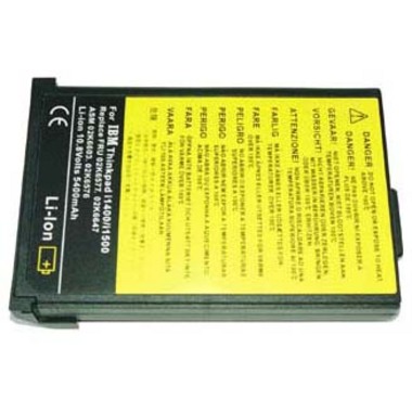 ����� TP-I 2621 ���͸�