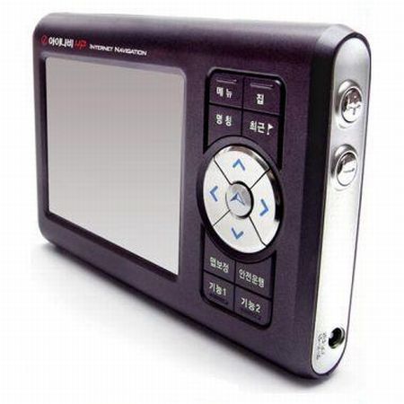 팅크웨어 아이나비 UP (2G)_이미지