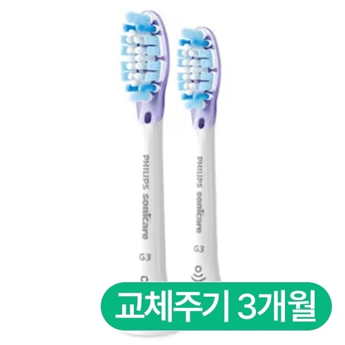 필립스 프리미엄 검케어 칫솔모 HX9052/67이미지입니다. 누르면 해당 게시물로 새창이동합니다.