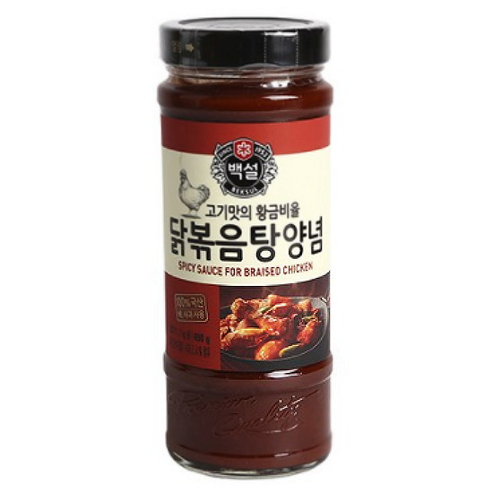 닭볶음탕양념 490g