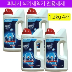 옥시레킷벤키저 피니시 식기세척기 전용세제 파우더 1.2kg (4개)