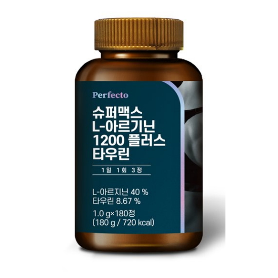 ����ó��Ʈ���� ������ ���۸ƽ� L-�Ƹ���� 1200 �÷��� Ÿ�츰 180��