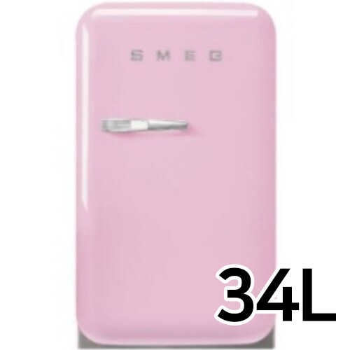 스메그 FAB5 (핑크)