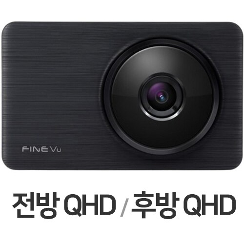 파인디지털 파인뷰 X3000 뉴 2채널 (32GB)_이미지